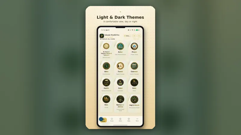 The 99 Names of Allah and Their Meanings — Islamic World Pro app screenshot