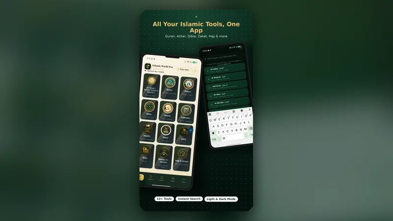 Best App for Muslims: One App or Ten? A Complete 2026 Guide — Islamic World Pro app screenshot