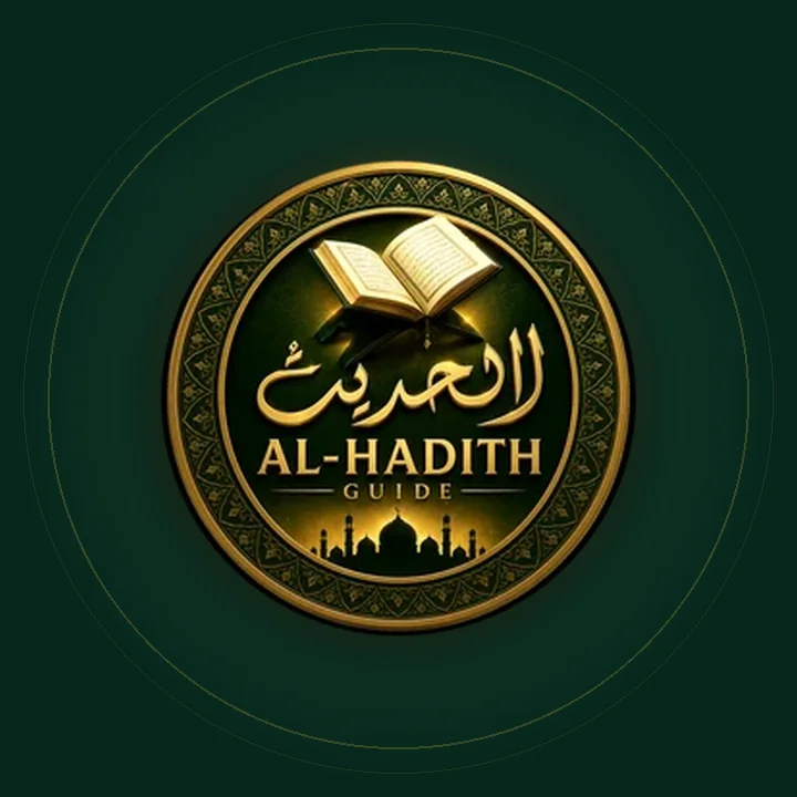 Hadith Library