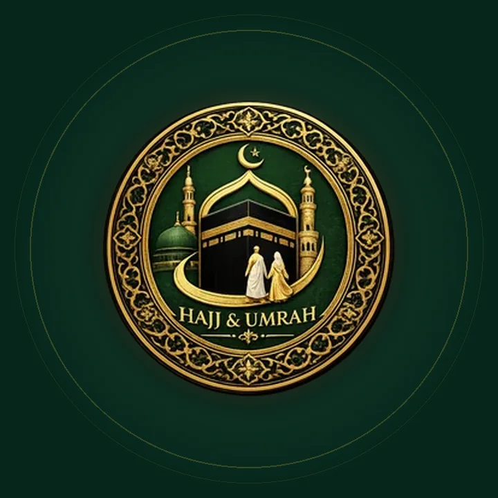 Hajj & Umrah Duas