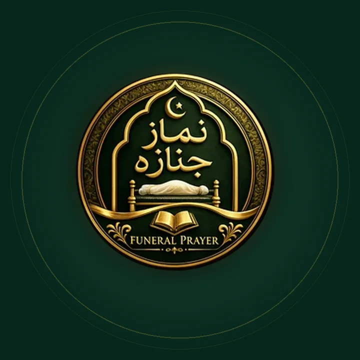 Namaz-e-Janaza Guide