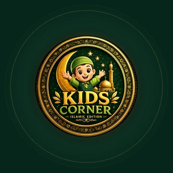 Kids Corner