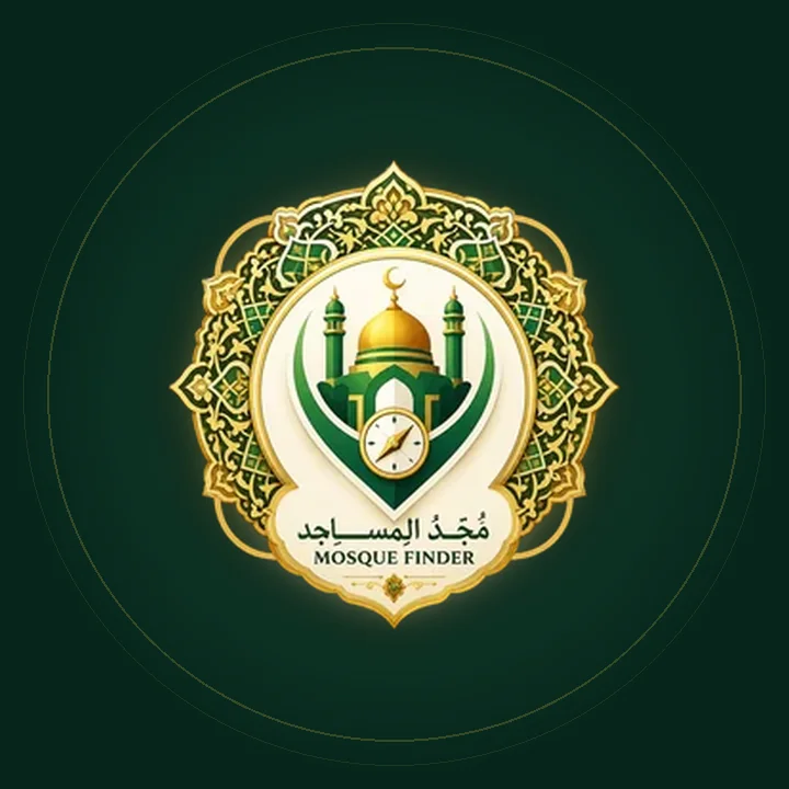 Nearby Mosques