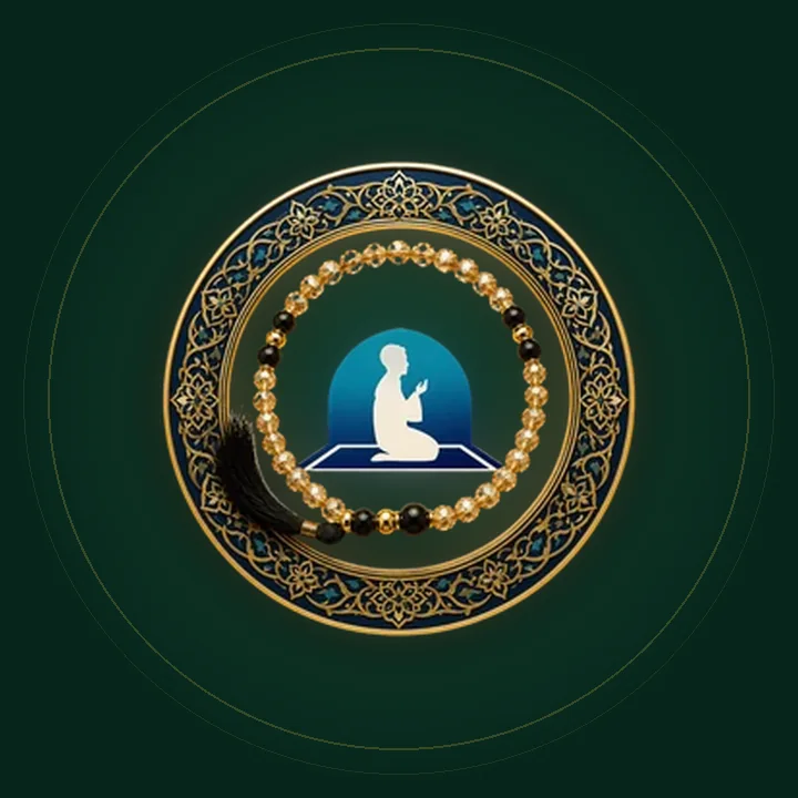 Salah Guide