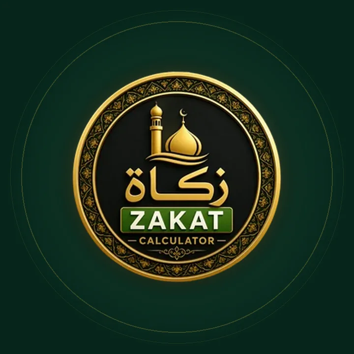 Zakat Calculator