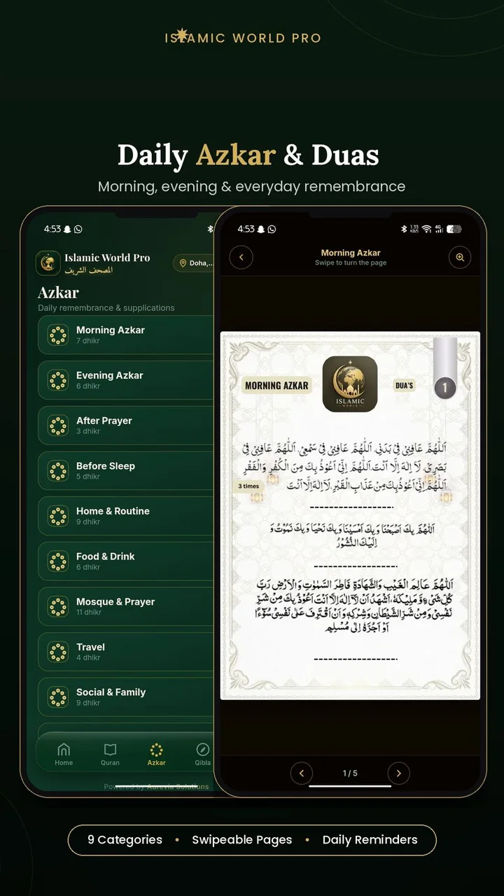 App screen — Azkar