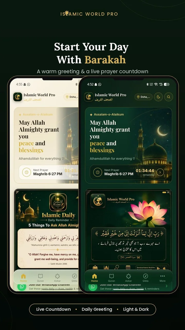 Islamic World Pro daily greeting and prayer countdown