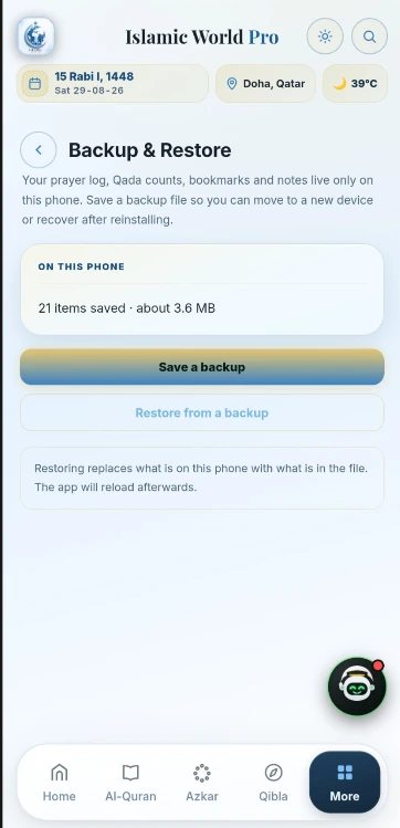 Islamic World Pro screenshot — backup and restore your data