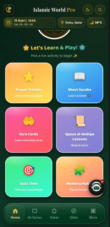 Islamic World Pro screenshot — Kids Corner learning activities
