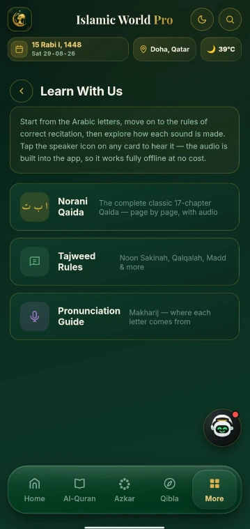 Islamic World Pro screenshot — Learn With Us, Norani Qaida and Tajweed