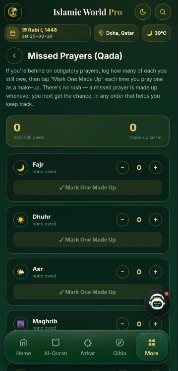 Islamic World Pro screenshot — missed prayers Qada tracker