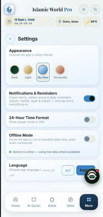 Islamic World Pro screenshot — settings and appearance themes