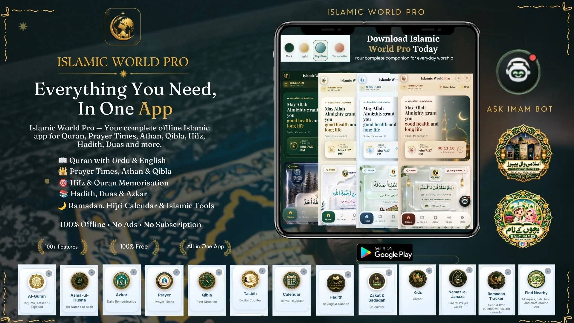 Islamic World Pro — Everything You Need, In One App