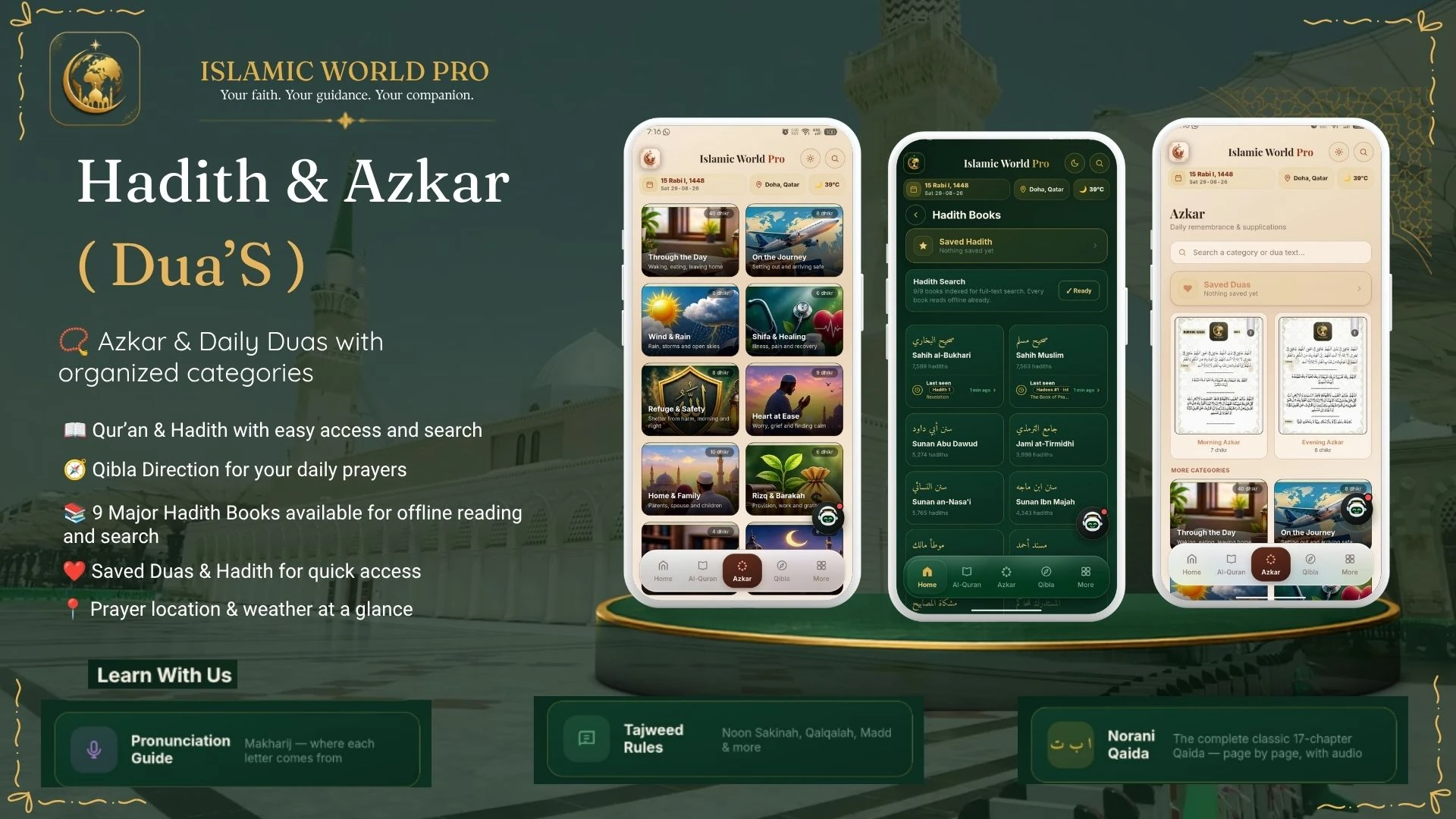 Islamic World Pro — Hadith and Azkar Duas