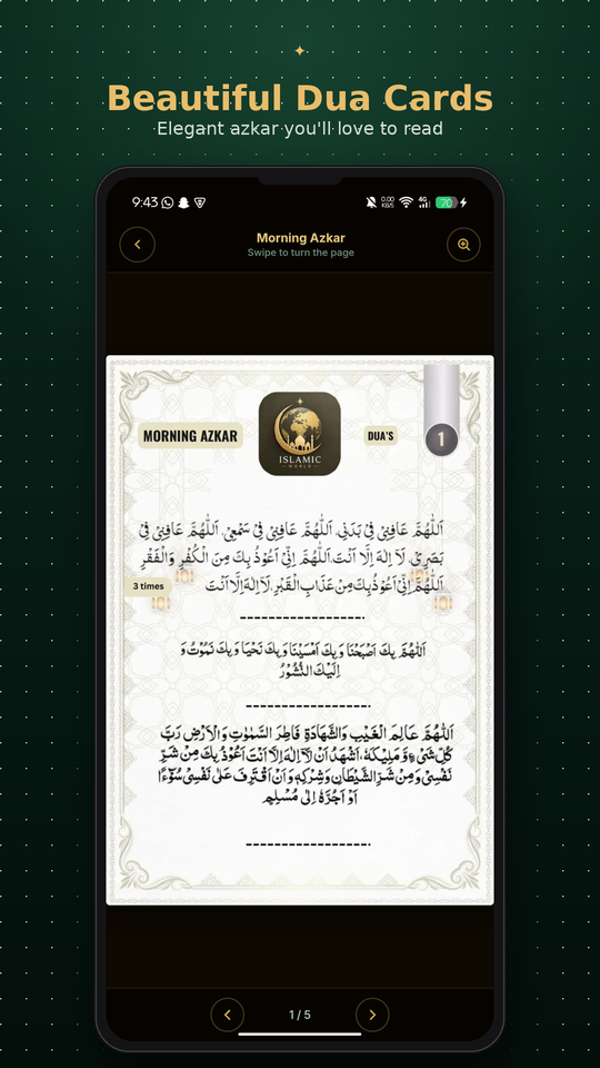 Beautifully designed dua cards
