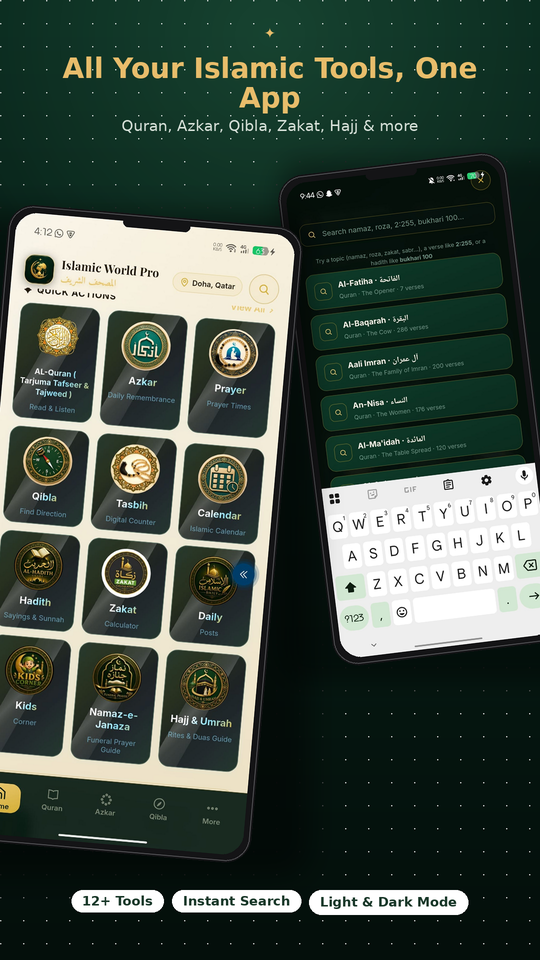All Islamic tools in one app, with instant search